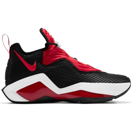 lebron xiv ep