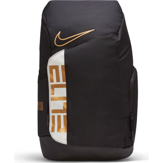 nike elite backpack liters
