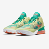 Picture of LEBRON XVIII LOW 'SUMMER REFRESH'