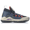 Picture of LI-NING WADE ALL DAY 5 'NAVY GREY'