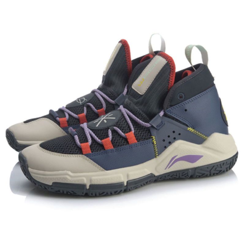 Picture of LI-NING WADE ALL DAY 5 'NAVY GREY'