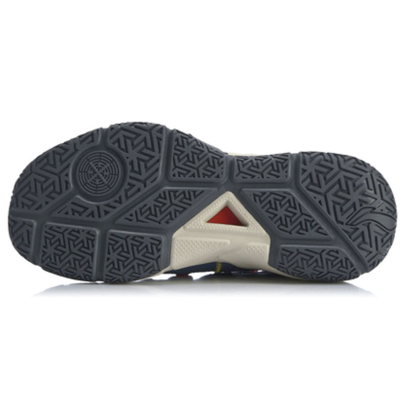 Picture of LI-NING WADE ALL DAY 5 'NAVY GREY'