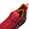Picture of LI-NING SPEED VII PREMIUM 'YEAR OF THE OX'