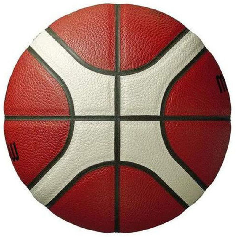 Picture of MOLTEN BG4500 BASKETBALL - SIZE 7