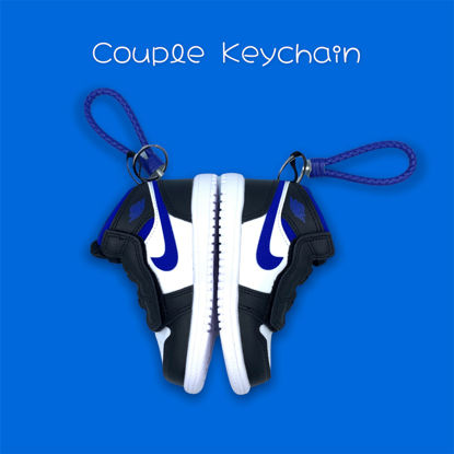 Picture of COUPLE KEYCHAIN 'RACER BLUE'