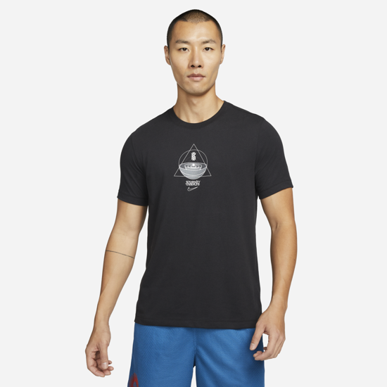 Picture of NIKE KYRIE LOGO JOURNEY REWARD TEE