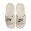 Picture of WMNS NIKE VICTORI ONE SLIDE 'PEARL WHITE'