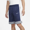 Picture of NIKE FASTBREAK SHORTS