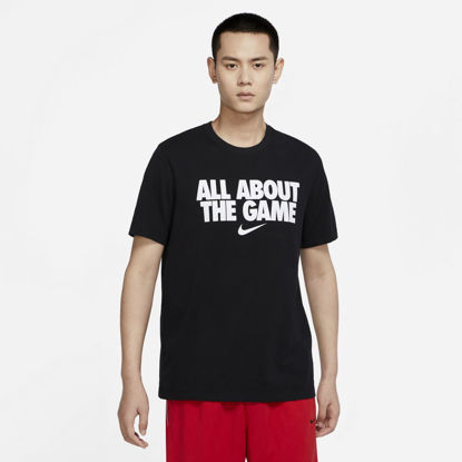 Picture of NIKE ALL ABOUT THE GAME TEE