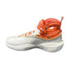 Picture of ANTA KT8 'CNY'