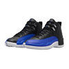 Picture of WMNS AIR JORDAN 12 RETRO 'HYPER ROYAL'
