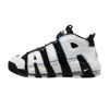 Picture of AIR MORE UPTEMPO '96 'COBALT BLISS'