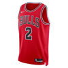 Picture of LONZO BALL BULLS ICON EDITION SWINGMAN JERSEY