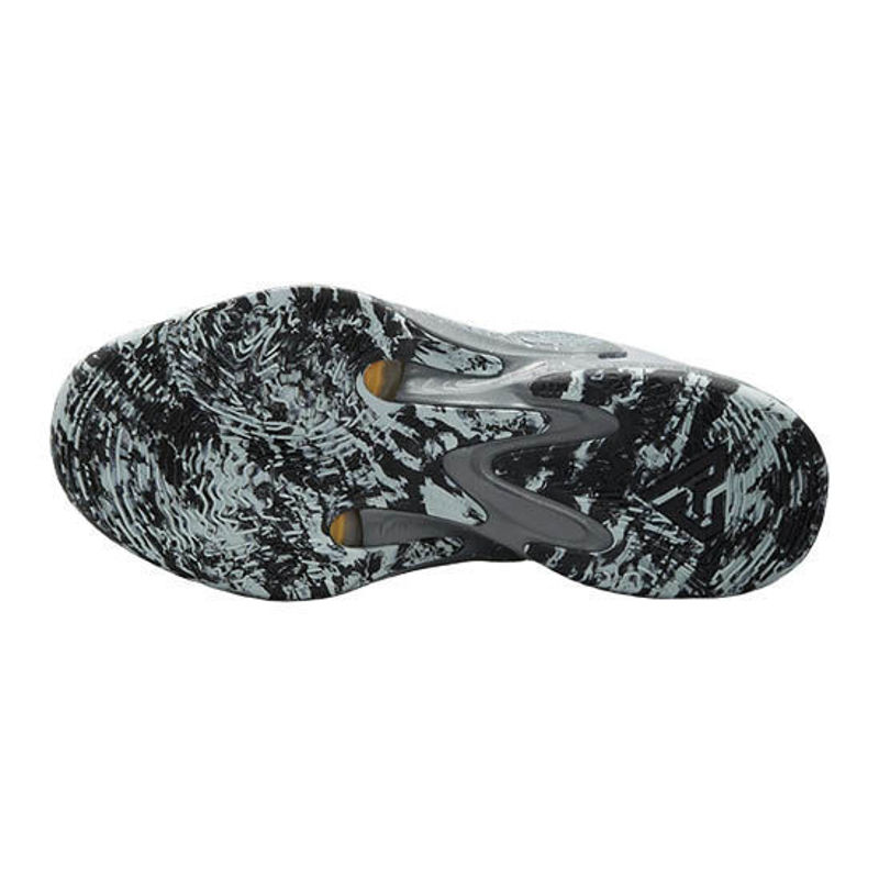 Picture of NIKE ZOOM FREAK 4 'WOLF GREY'