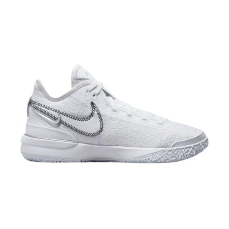 MVP Basketball Store. ZOOM LEBRON NXXT GEN EP 'WHITE METALLIC SILVER'