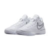 Picture of ZOOM LEBRON NXXT GEN EP 'WHITE METALLIC SILVER'