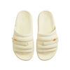 Picture of JORDAN SUPER PLAY SLIDE 'COCONUT MILK'