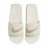 Picture of NIKE AIR MAX CIRRO SLIDE 'LIGHT BONE'