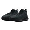 Picture of LEBRON WITNESS VII EP 'BLACK ANTHRACITE'