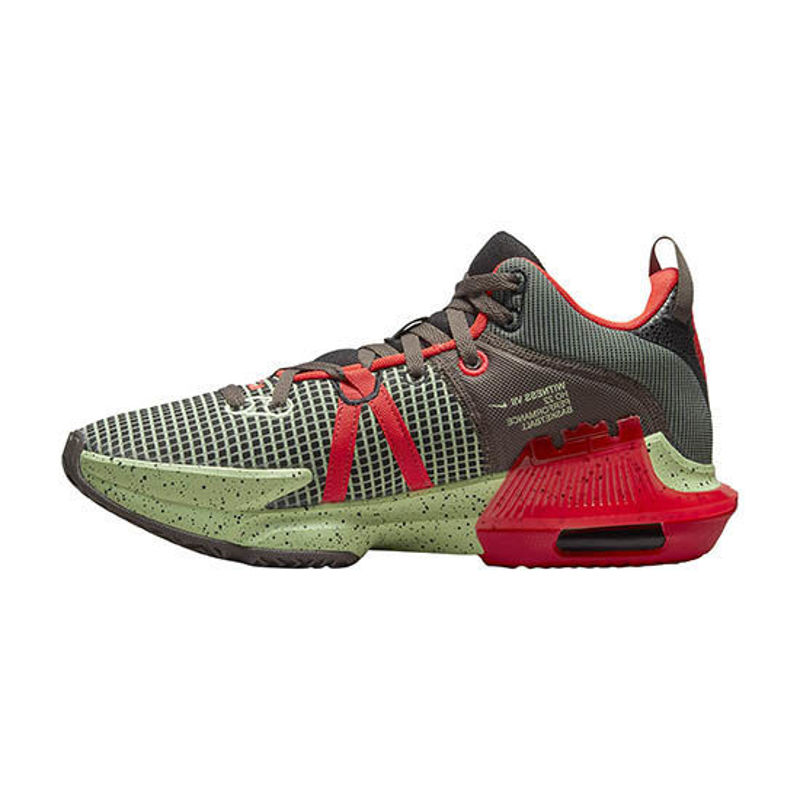 Picture of LEBRON WITNESS VII EP 'BARELY VOLT CRIMSON'