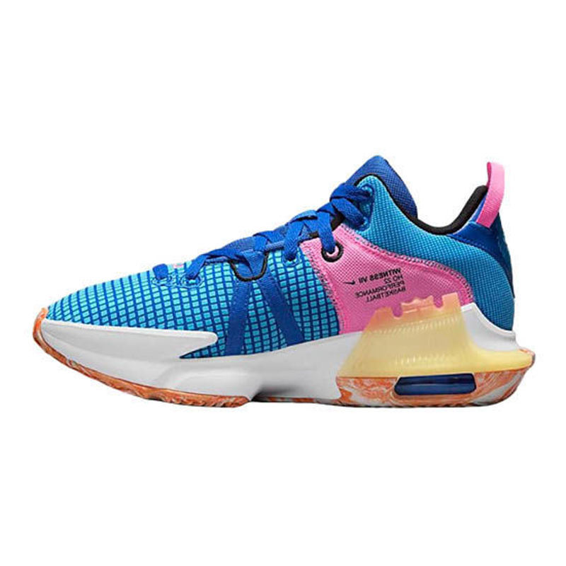 Picture of LEBRON WITNESS VII EP 'HYPER ROYAL PINK'