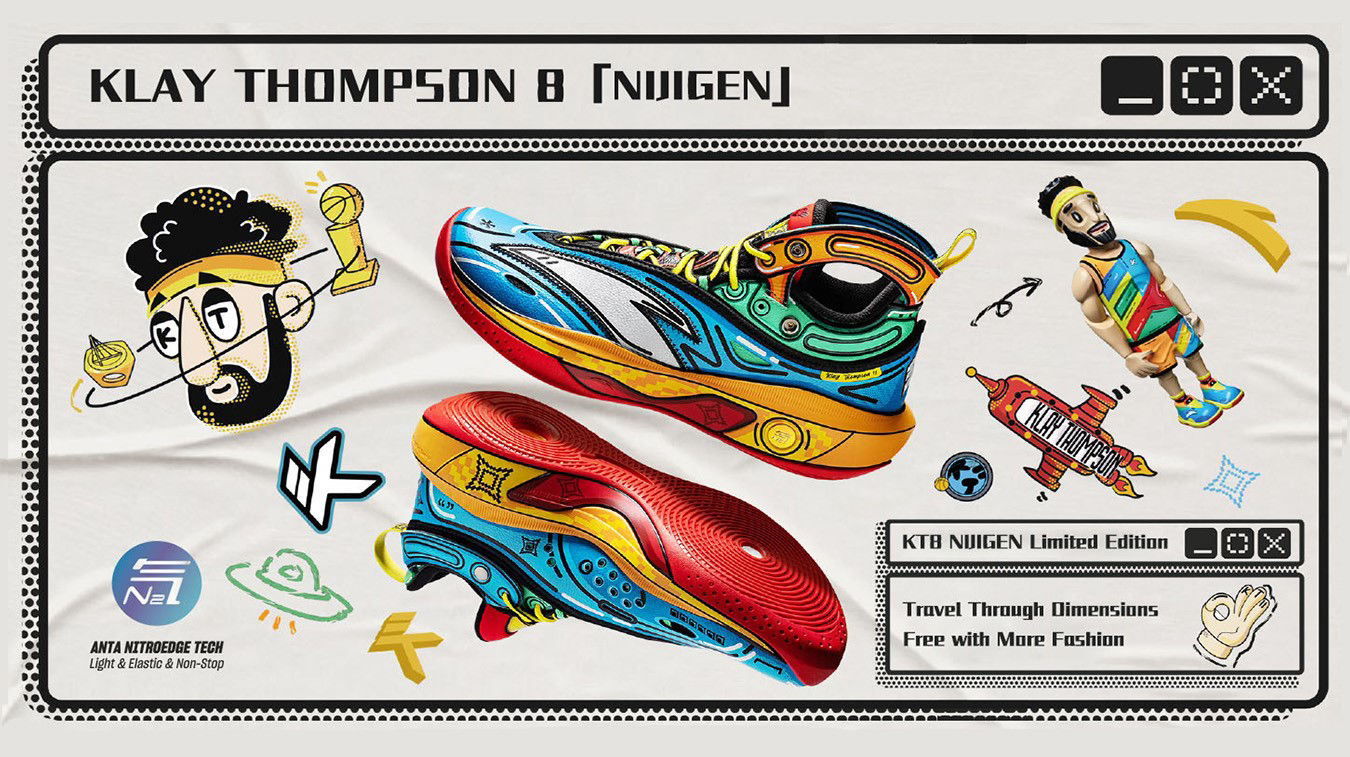 MVP Basketball Store