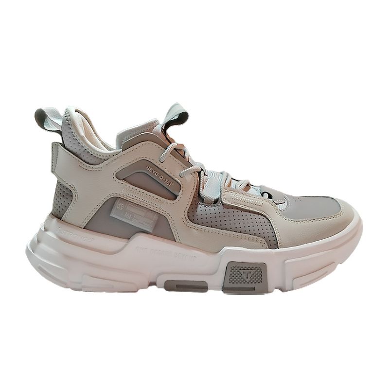 Picture of 361° AG BASKETBALL TRANING SHOES 'GREY'