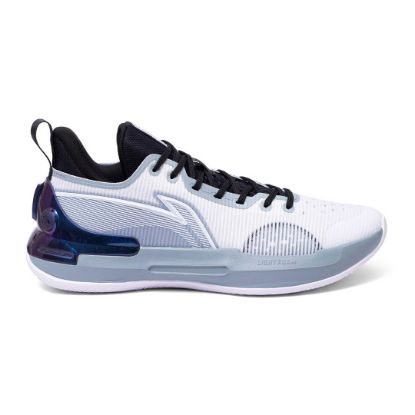 Picture of LI-NING YUSHUAI RETRO 'WHITE GREY'