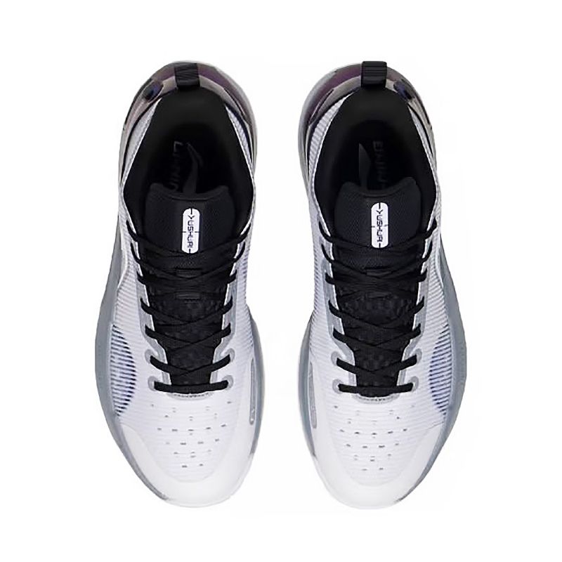 Picture of LI-NING YUSHUAI RETRO 'WHITE GREY'