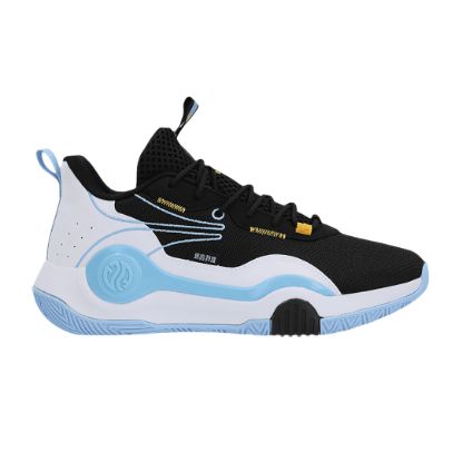 Picture of 361° AG OUTDOOR BASKETBALL SHOES 'DENVER' 